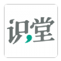 识堂app学习软件官方版v1.0.0