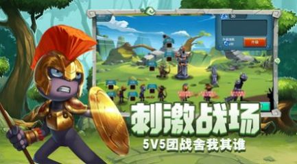 守塔小霸王游戏官方最新版v1.7.0