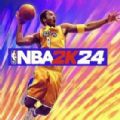 nba2k24苹果版免费下载官方正版v1.0