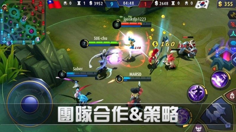 英勇血战官方正版下载最新版v2.2.47