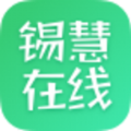 锡惠在线教育平台最新版appv1.0