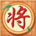 象棋黄金版游戏安卓手机版v1.0.0