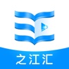 浙江省数字教材服务平台之江汇教育广场手机版客户端官方下载v7.0.4