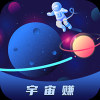 宇宙转阅读app官方版v3.16.00