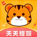 虎猫短剧下载免费软件v1.2.2