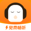 懒人极速版app官方下载v1.1.6.0