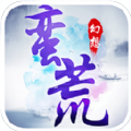 蛮荒幻想手游九游版下载v1.7.0