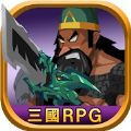 秦楚汉三国RPG手游官方下载v5.0