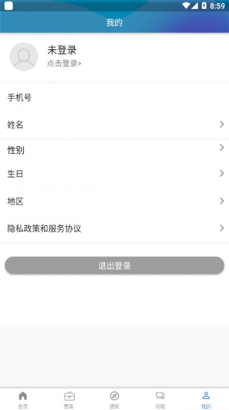 掌阅鸡西app官方下载v1.3.9