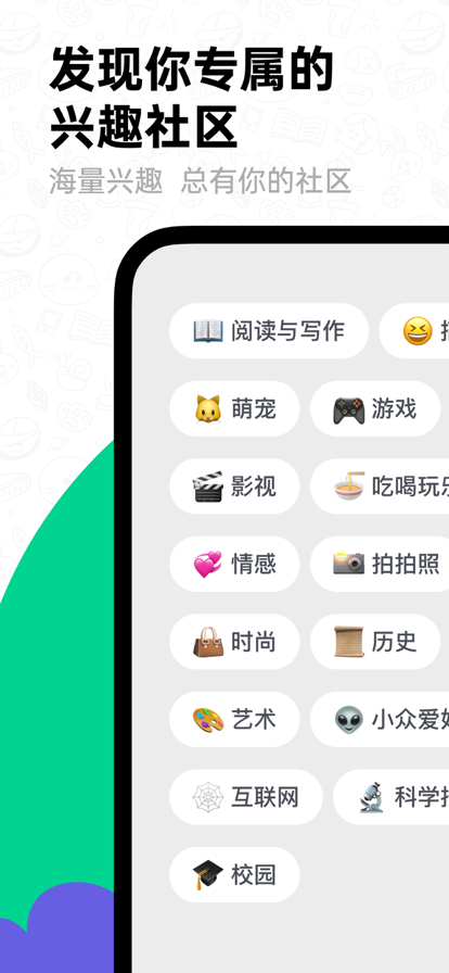 大画家domo软件官方app下载v1.14.0