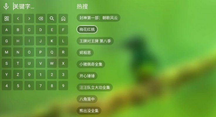 云观影视最新免费版下载v9.0.7