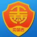 内蒙古企业登记e窗通app官网下载v1.0.8