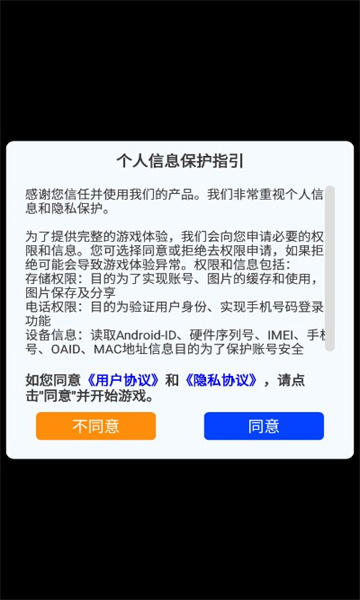 火影ai女忍手游官方版v4.9.9