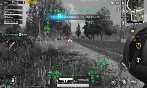 pubg绝地求生刺激战场国际服0.16.2官方版v3.3.0