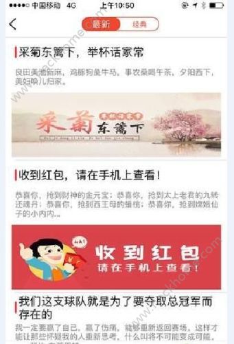 千阅书城app官方版下载安装v3.0