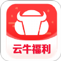 云牛福利app官方版下载v1.1.4