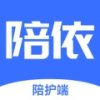 陪依网陪护端app手机版v1.0.1