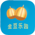 金豆乐园舍豆乐园最新版app安卓版下载v2.0