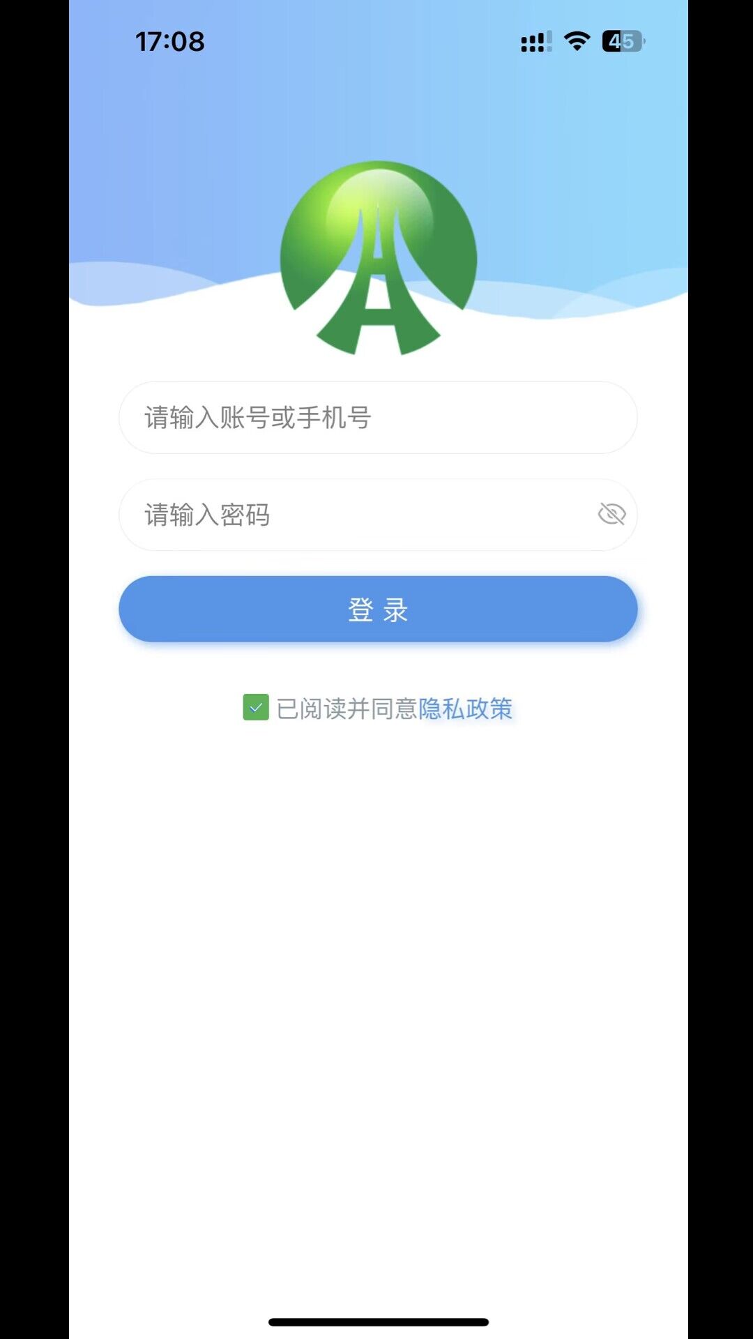 督驿阁app官方下载v1.3.9