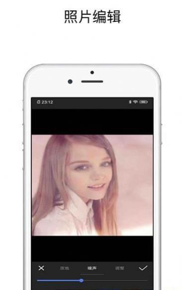 Pic照片编辑器app官方版下载v1.0.1