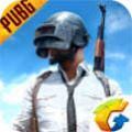 PUBG MOBILE(国际服)中文版手游下载苹果v3.3.0