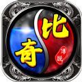 丹青复古手游下载正版v1.0