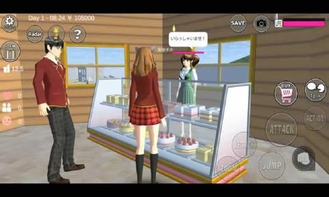 樱花校园模拟器新服版2024年中文下载v1.038.77