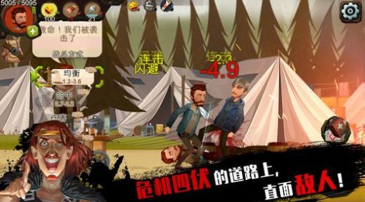 归家异途2手游中文版下载(冒险RPG)v1.0