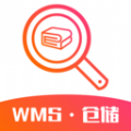 WMS仓储app手机版下载V1.0