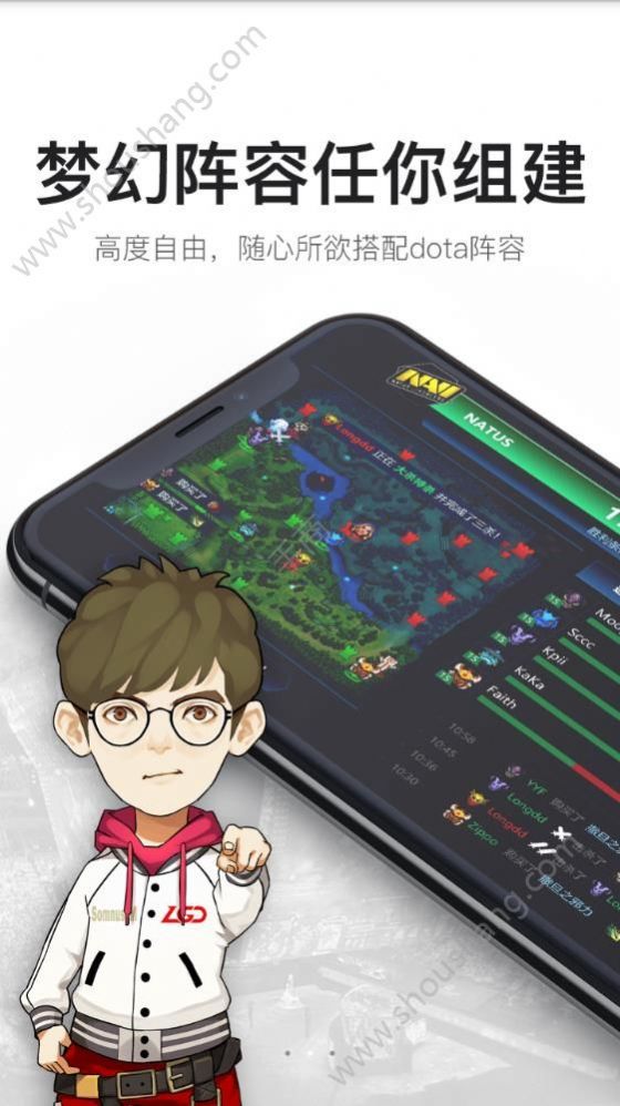 V竞技app官网把那下载v1.0.0