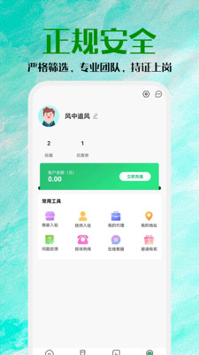 选乎app手机版下载V1.0