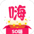 SO嗨购物app安卓版下载v1.0.17