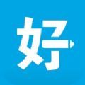 好办公appios下载v5.2.3