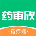 好医生互联网医院药审欣药师端app手机版下载v1.0.5