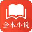 半夜书城app手机版v3.9.2.3056