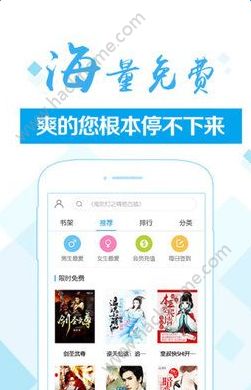 奇智阅读官网版app下载安装v1.50.005