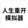 抖音小游戏大步朝前走下载官方版1.0