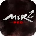 MIR2 RED官方中文版下载v1.0