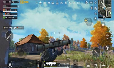 pubg绝地求生刺激战场国际服0.16.2官方版v3.3.0