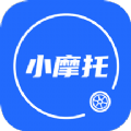 哈喽摩托app手机版下载v1.0.0