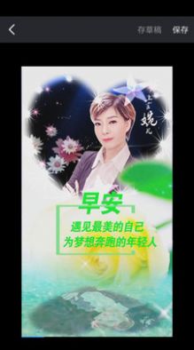 导演秀app软件下载v1.0