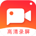 吃鸡游戏录屏大师App官方版下载v3.3.9