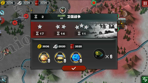 世界征服者3国共内战安卓版mod下载v1.2.2