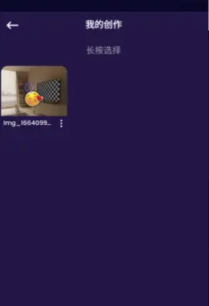 YY美图app官方版下载v9.8.1.7