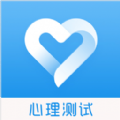 抑郁心理测试app软件90题结果最新版下载v3.3.00