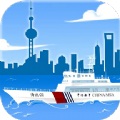 上海海上通App官方下载v1.0.13