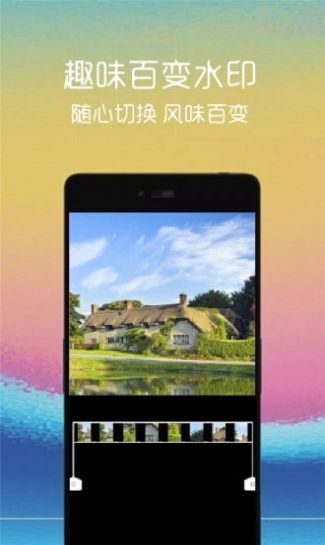 视频剪辑管家app官方版下载v1.0.1