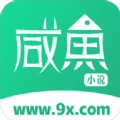 咸鱼小说app安卓最新版下载v1.0.0.5