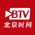 BTV北京时间北京广播电视台官方app下载安装v6.3.1