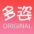 多姿app最新版下载v1.0.6